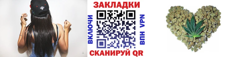 Купить МДМА  СОЛЬ  КОКАИН  ГАШ  Меф  Каннабис  Орёл