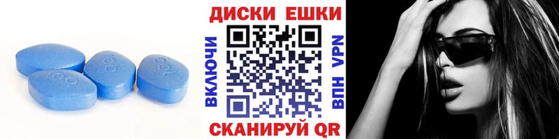 Купить закладки  Орёл  Экстази Punisher 