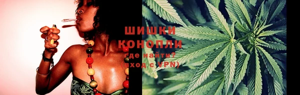дистиллят марихуана Кукмор