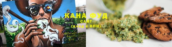 герыч Куйбышев