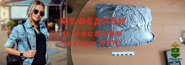 дистиллят марихуана Кукмор