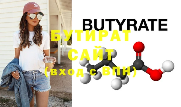 дистиллят марихуана Кукмор
