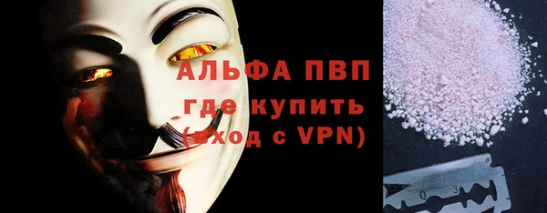 прущие крисы Кулебаки