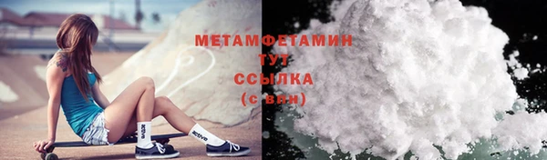 дистиллят марихуана Кукмор