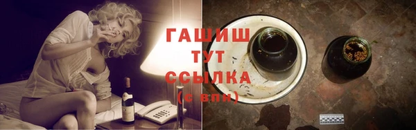 дистиллят марихуана Кукмор