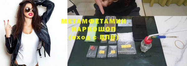 дистиллят марихуана Кукмор