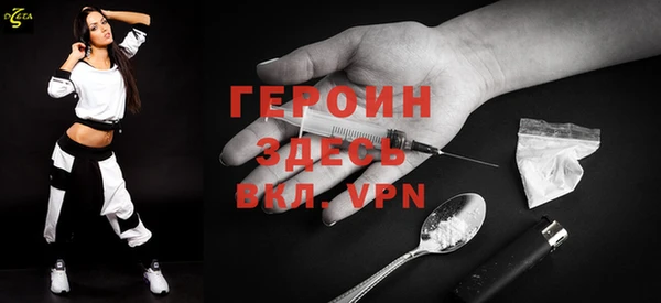 прущие крисы Кулебаки