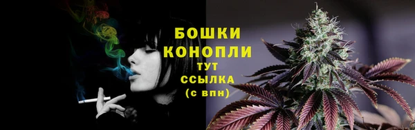 дистиллят марихуана Кукмор