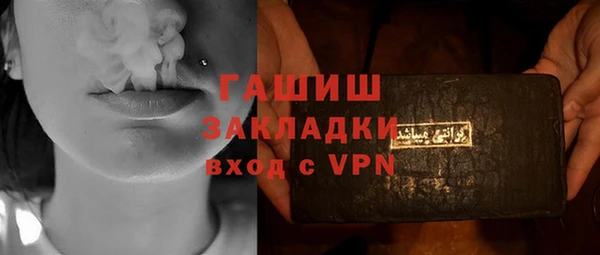 прущие крисы Кулебаки