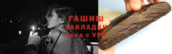 прущие крисы Кулебаки