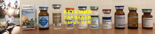 дистиллят марихуана Кукмор