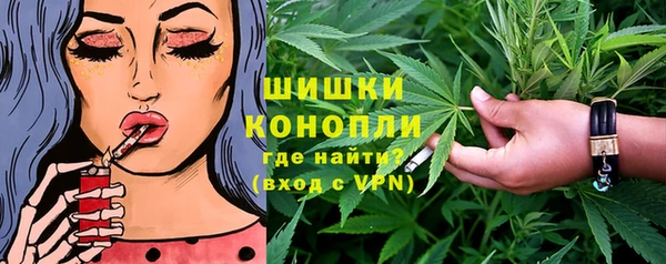 дистиллят марихуана Кукмор