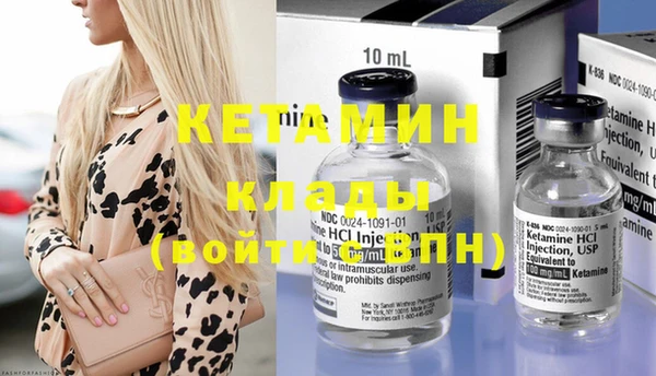 дистиллят марихуана Кукмор