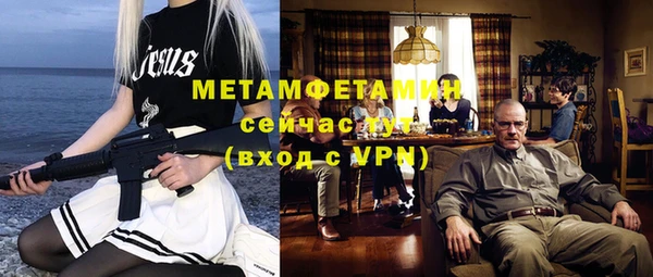 прущие крисы Кулебаки
