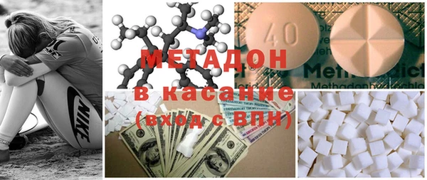 герыч Куйбышев