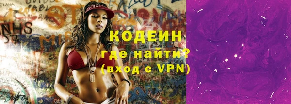 дистиллят марихуана Кукмор