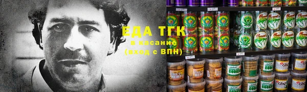 дистиллят марихуана Кукмор