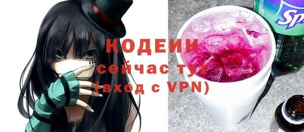 дистиллят марихуана Кукмор