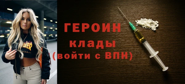 прущие крисы Кулебаки