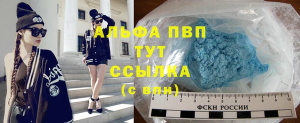 прущие крисы Кулебаки