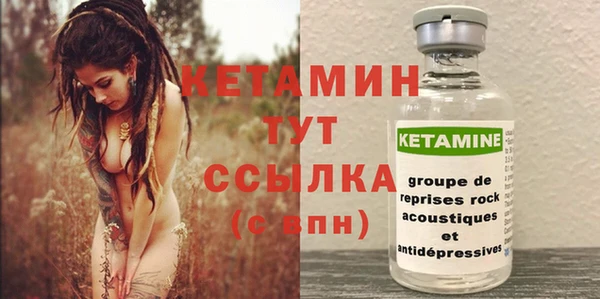 герыч Куйбышев