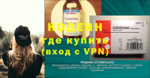 дистиллят марихуана Кукмор