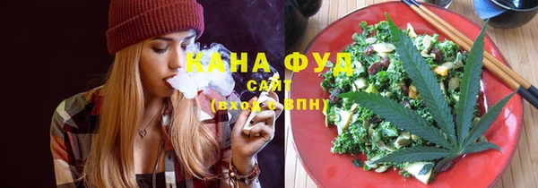 прущие крисы Кулебаки