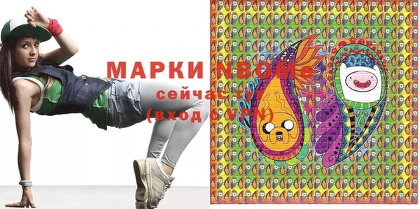 дистиллят марихуана Кукмор