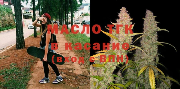 прущие крисы Кулебаки