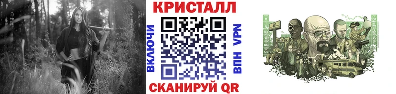 Купить где  Орёл  МЕТАМФЕТАМИН Декстрометамфетамин 99.9% 