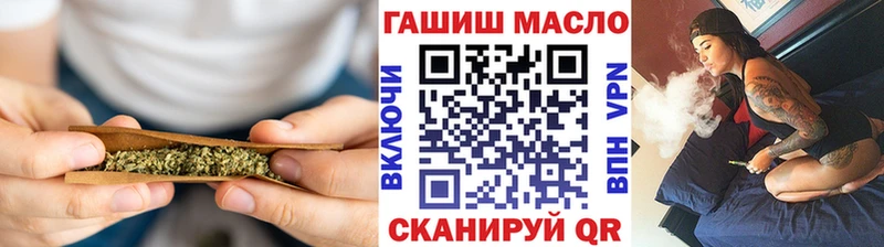 Дистиллят ТГК концентрат  Купить  Орёл 